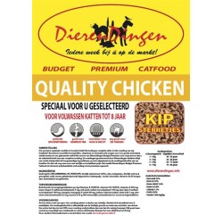 Merkloos Budget Premium Catfood Quality Chicken